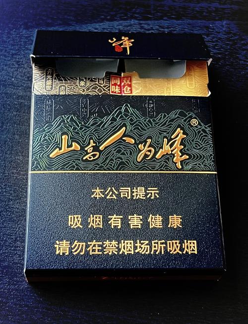 揭秘低价红塔山香烟，品质与实惠的完美融合