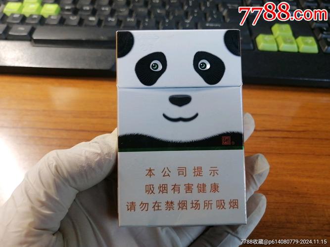 国宝香烟进货渠道(国宝香烟进货渠道电话)
