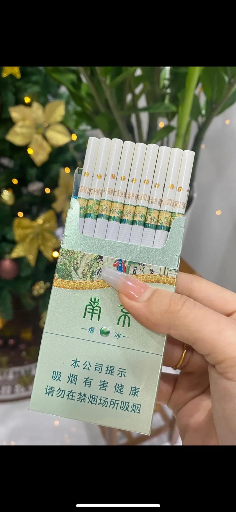 大观园香烟没有内置爆珠(大观园香烟没有内置爆珠是真的吗)