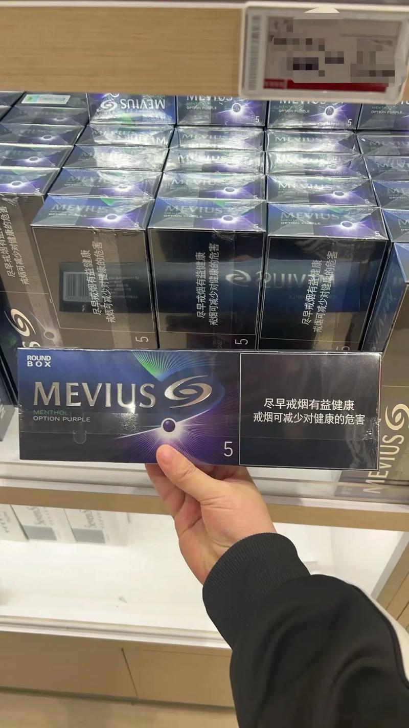 蓝莓爆珠香烟女生，探寻烟圈里的青春印记