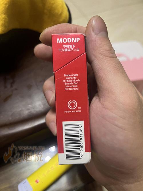 洪雅进口香烟【洪雅进口香烟有哪些】