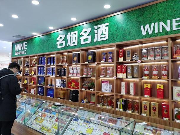 进口香烟加盟店【进口香烟加盟店有哪些】