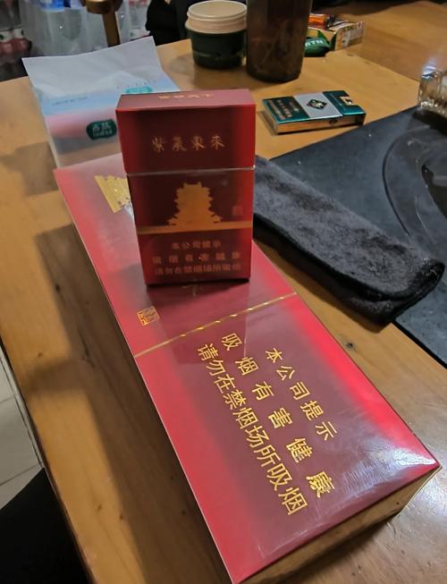紫气东来香烟批发渠道(紫气东来香烟批发价)