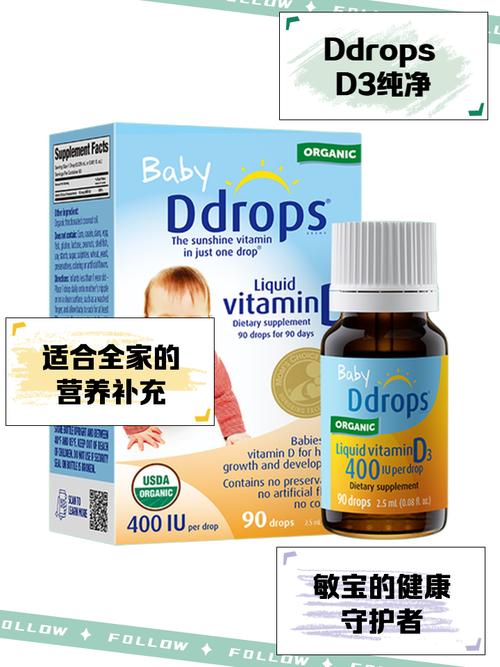 进口香烟d3是什么牌子(d&j是什么烟)