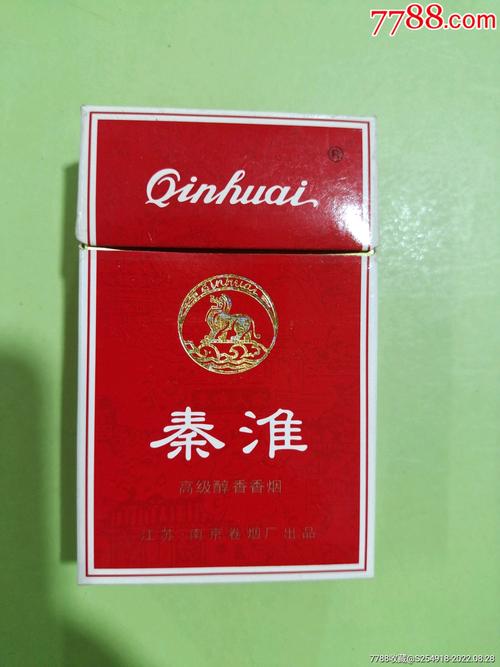 便宜秦淮香烟价格(秦淮香烟大全)