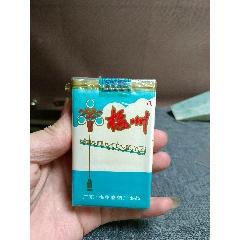 梅州香烟批发(梅州香烟批发最优惠的地址)