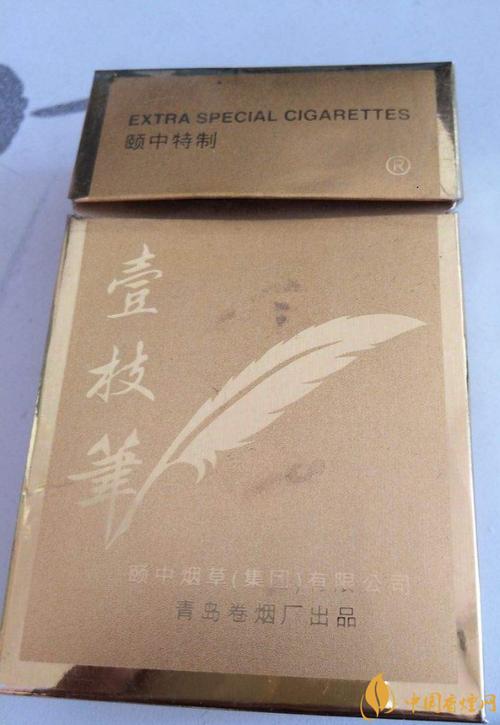 揭秘4元壹枝笔香烟的进货渠道，价格亲民背后的秘密探析
