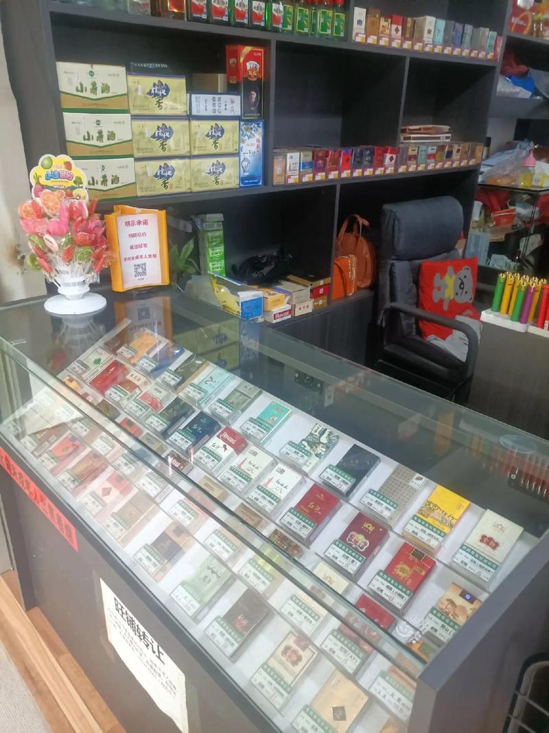 淄博进口香烟超市(淄博进口香烟超市有卖吗)